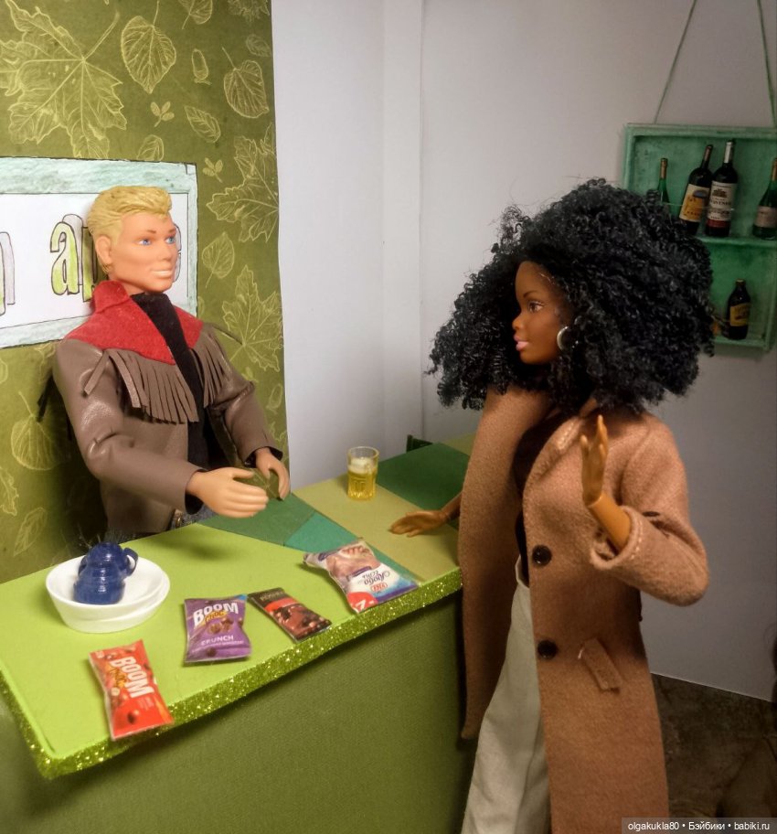 Ви. Как трудно быть волшебницей. Глава 14 (фото 8)