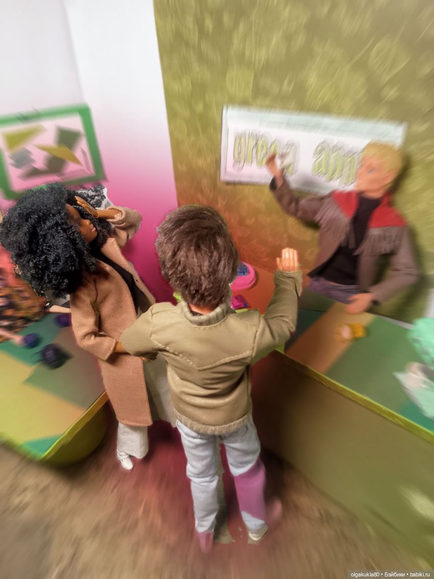 Ви. Как трудно быть волшебницей. Глава 14