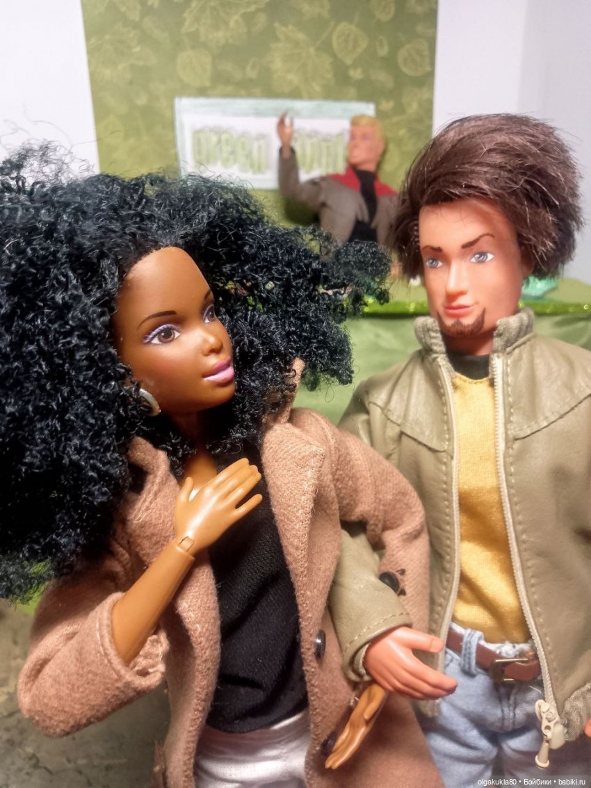 Ви. Как трудно быть волшебницей. Глава 14