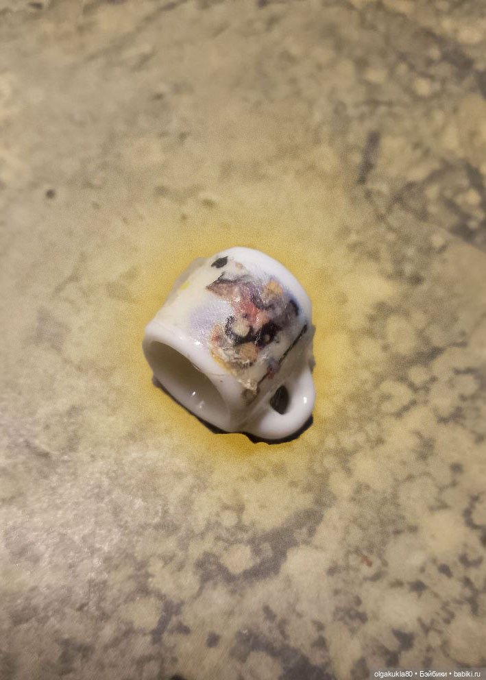 Ви. Как трудно быть волшебницей. Глава 14