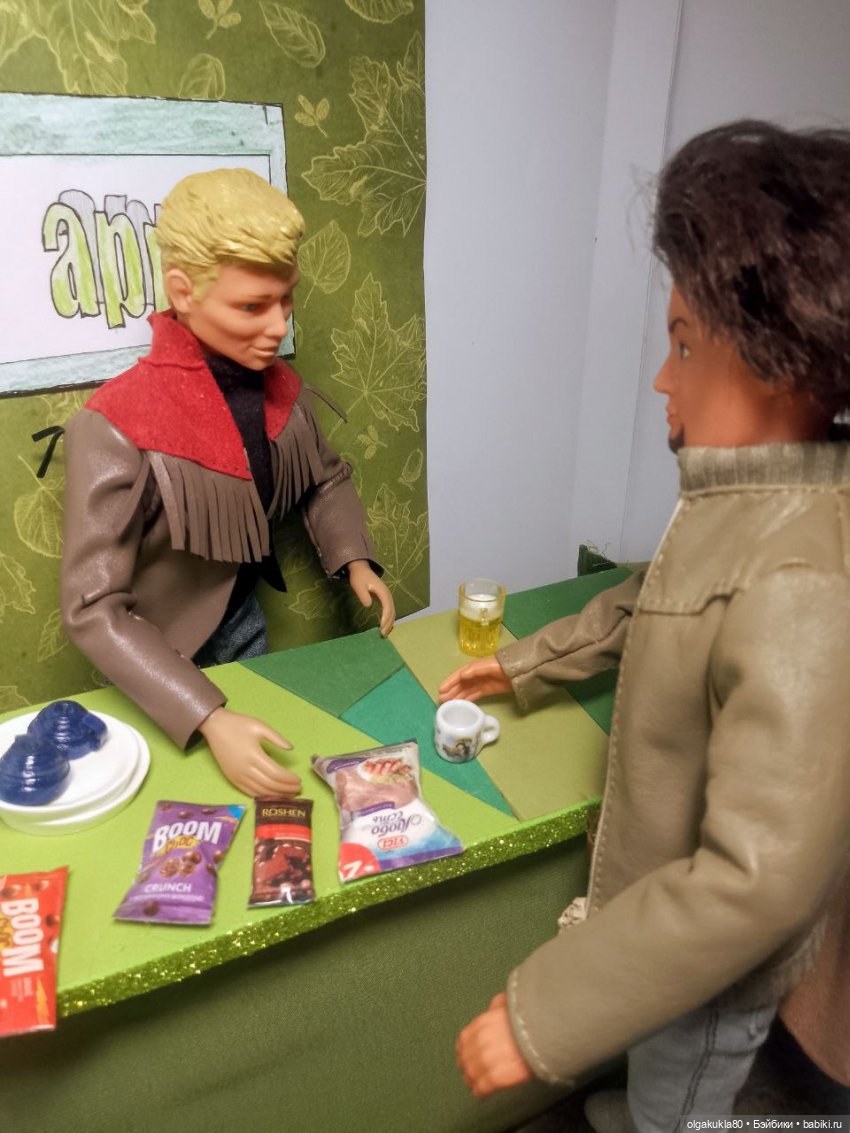 Ви. Как трудно быть волшебницей. Глава 14 (фото 9)