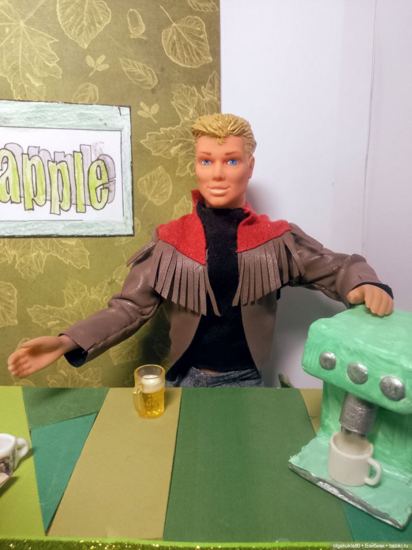 Ви. Как трудно быть волшебницей. Глава 14 (фото 5)