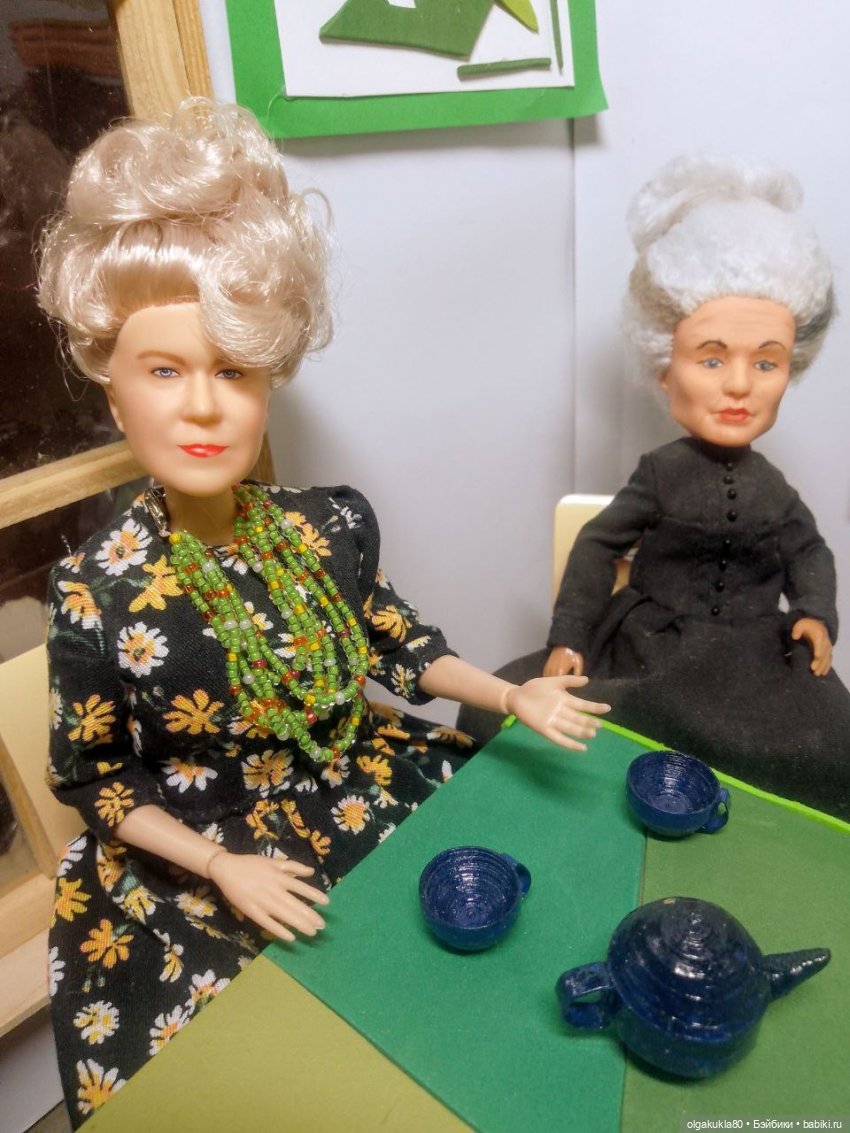 Ви. Как трудно быть волшебницей. Глава 14 (фото 6)