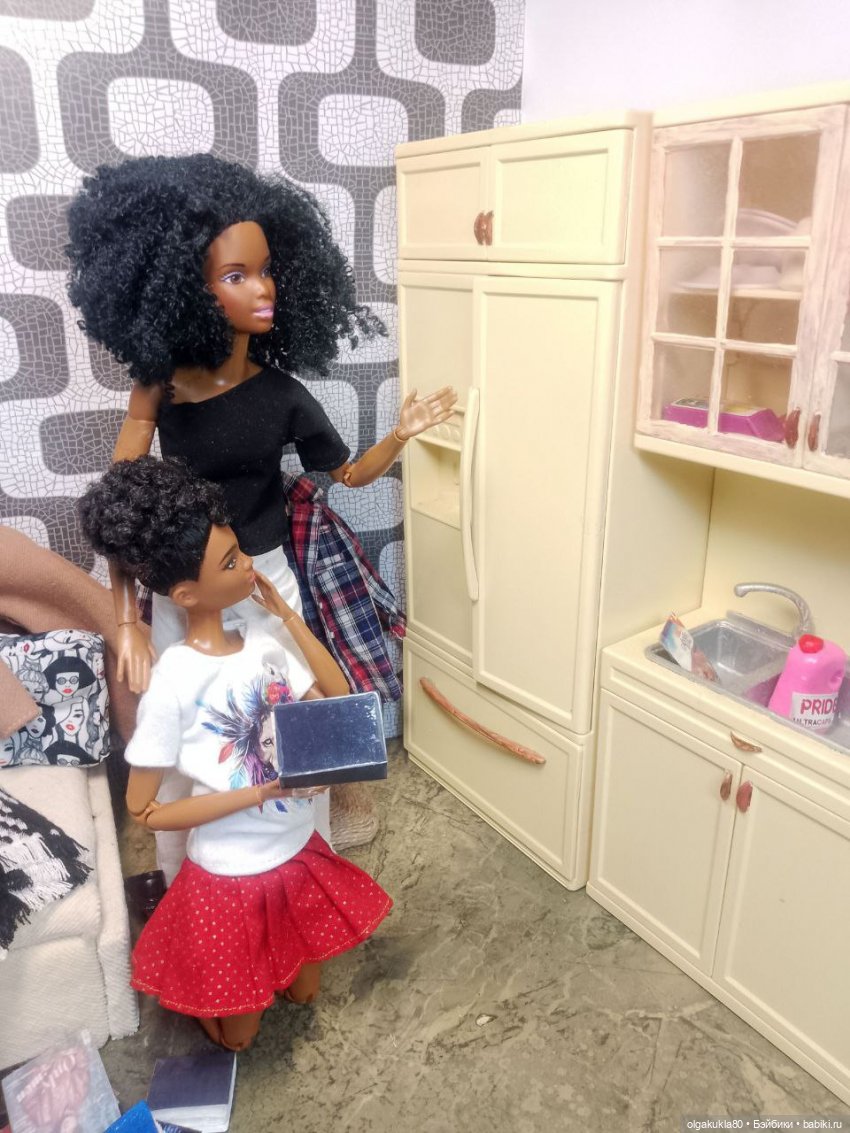 Ви. Как трудно быть волшебницей. Глава 15