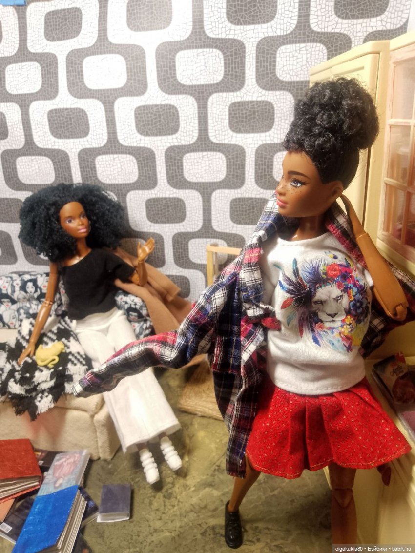 Ви. Как трудно быть волшебницей. Глава 15