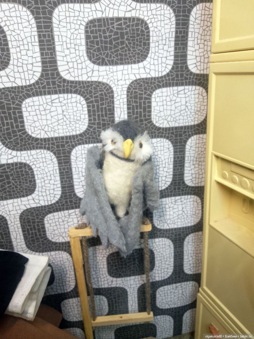 Ви. Как трудно быть волшебницей. Глава 15