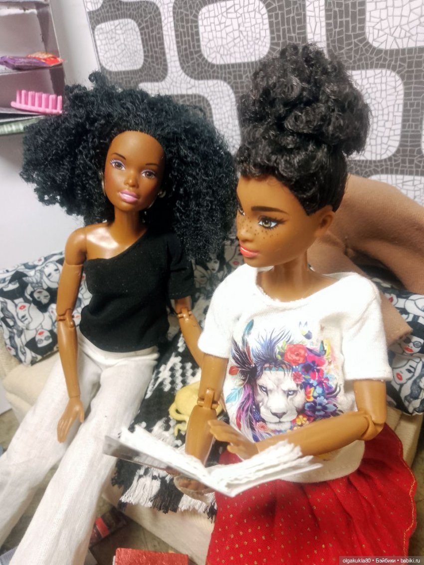 Ви. Как трудно быть волшебницей. Глава 15