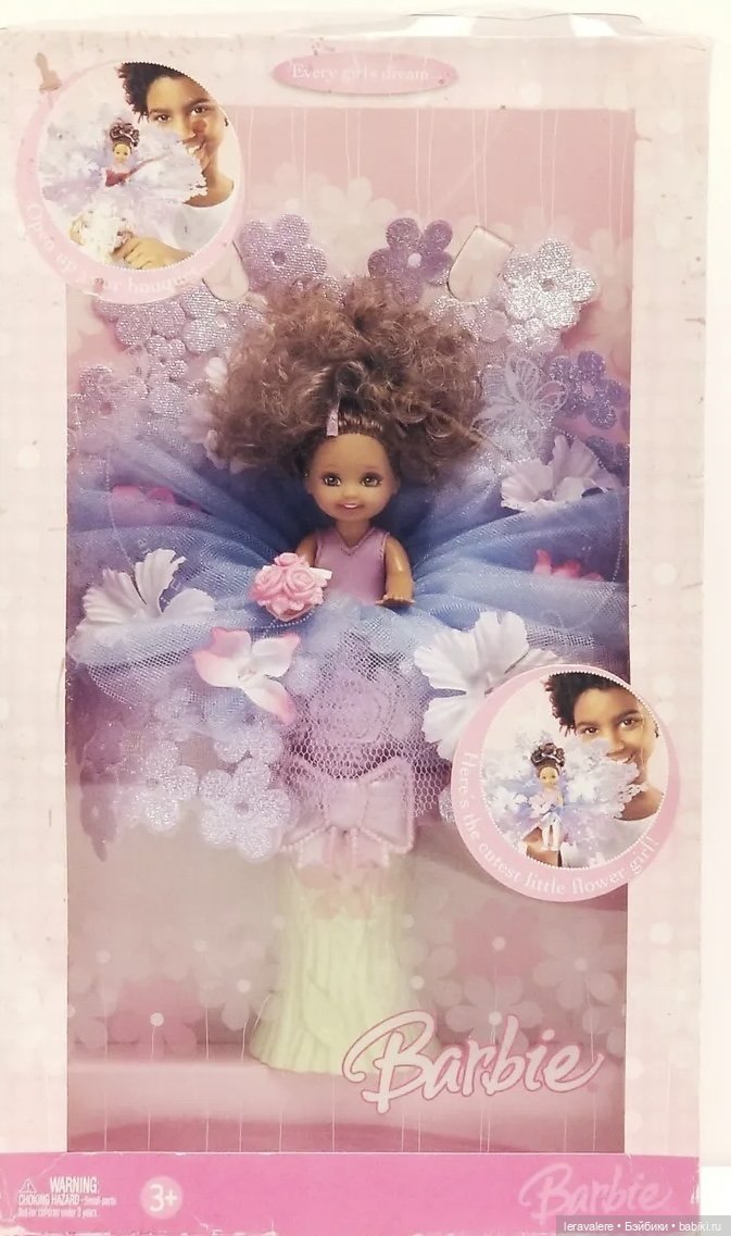 Моя первая не первая Келли 🌸 (фото 9)