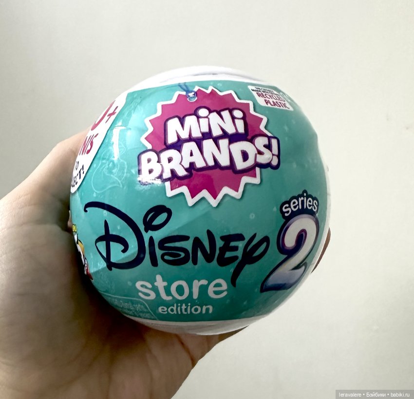 Шарик ZURU surprise Disney store