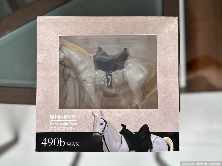 Знакомьтесь, Конь — Интересные игрушки и фигурки (разное): редкие