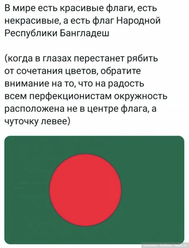 Немного о цвете — Коллекции игровых кукол (Playline): фото полок