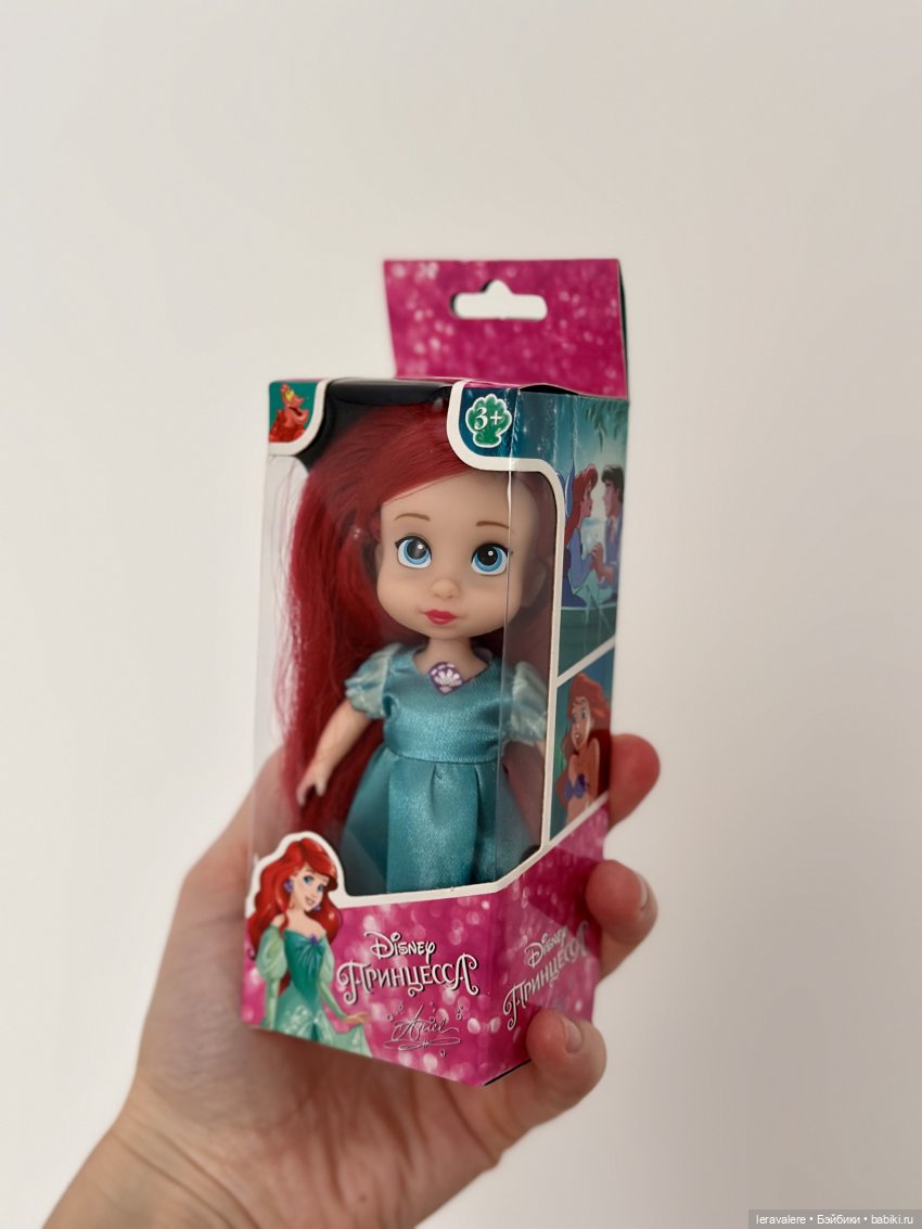 2 года на бейбиках и небольшое пополнение русалок (фото 3)