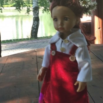 Ивана купала