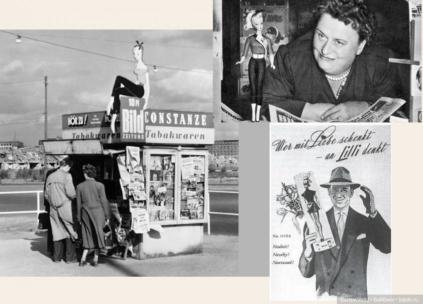 Как Немецкая Комикс-Героиня Lilli стала Иконой Мира Моды Barbie (фото 8)