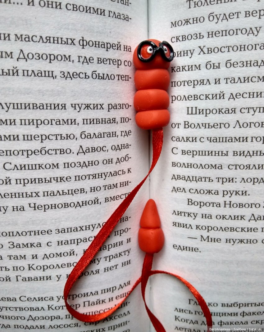 Небольшой рассказ о моём полимерном пути + мнооого фото, которые хочется рассматривать (фото 7)