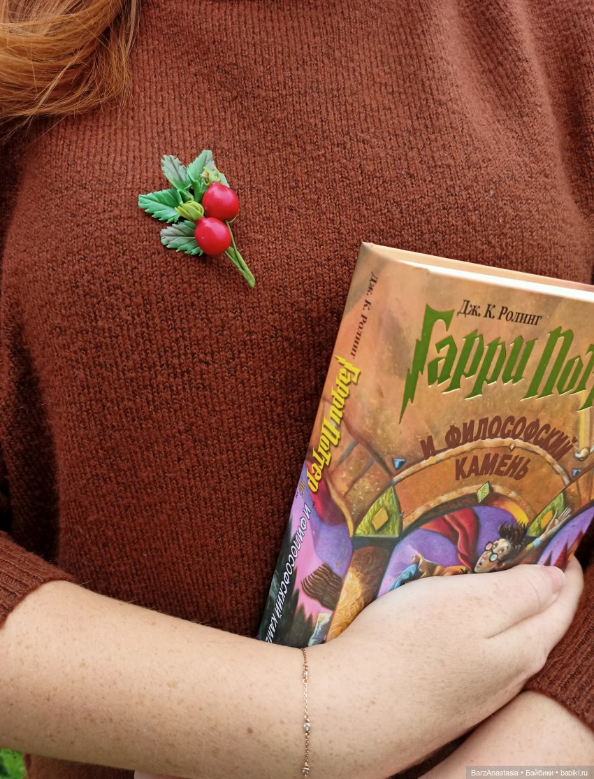 Небольшой рассказ о моём полимерном пути + мнооого фото, которые хочется рассматривать