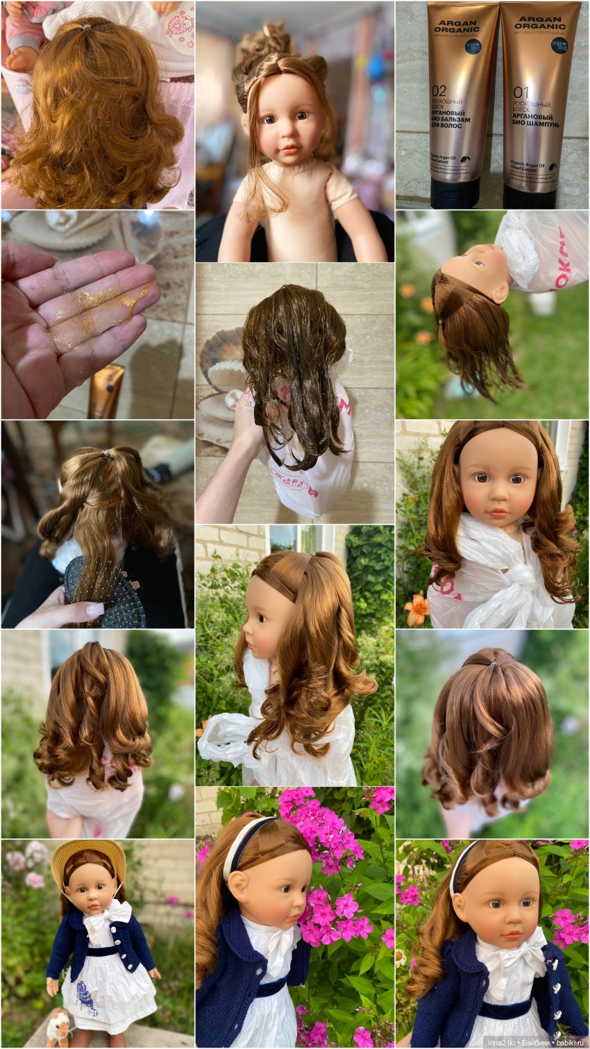 Emilia Zapf Creation — Редкие и винтажные куклы Zapf Creation: Colette (фото 4)