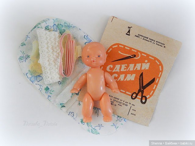 Помогите найти кукол по описанию - частично опознаны (фото 4)