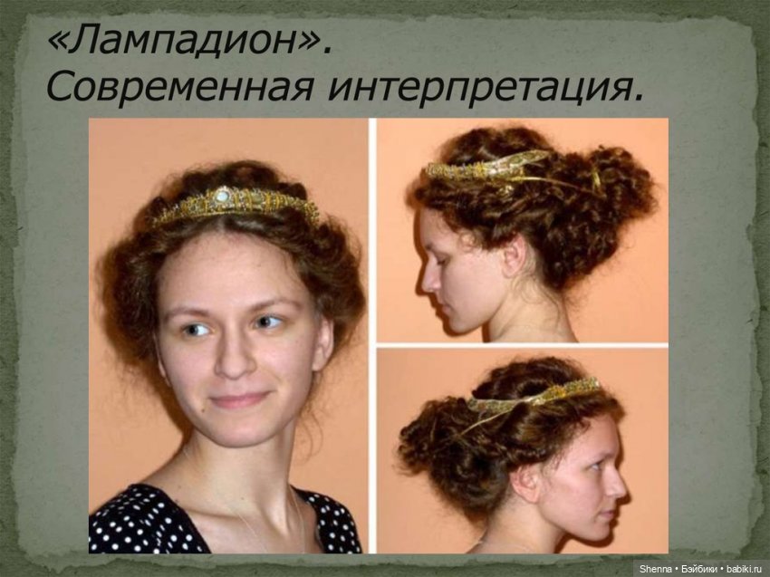 Помогите найти кукол по описанию - частично опознаны (фото 9)