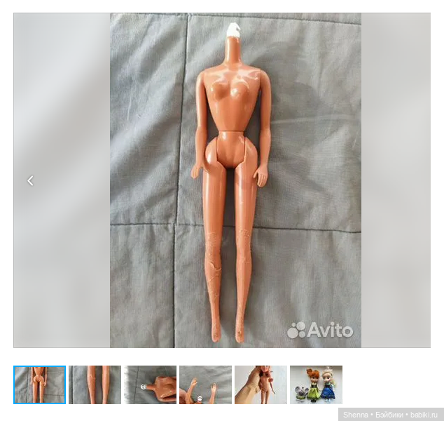 Гипотетический вопрос о восстановлении винила