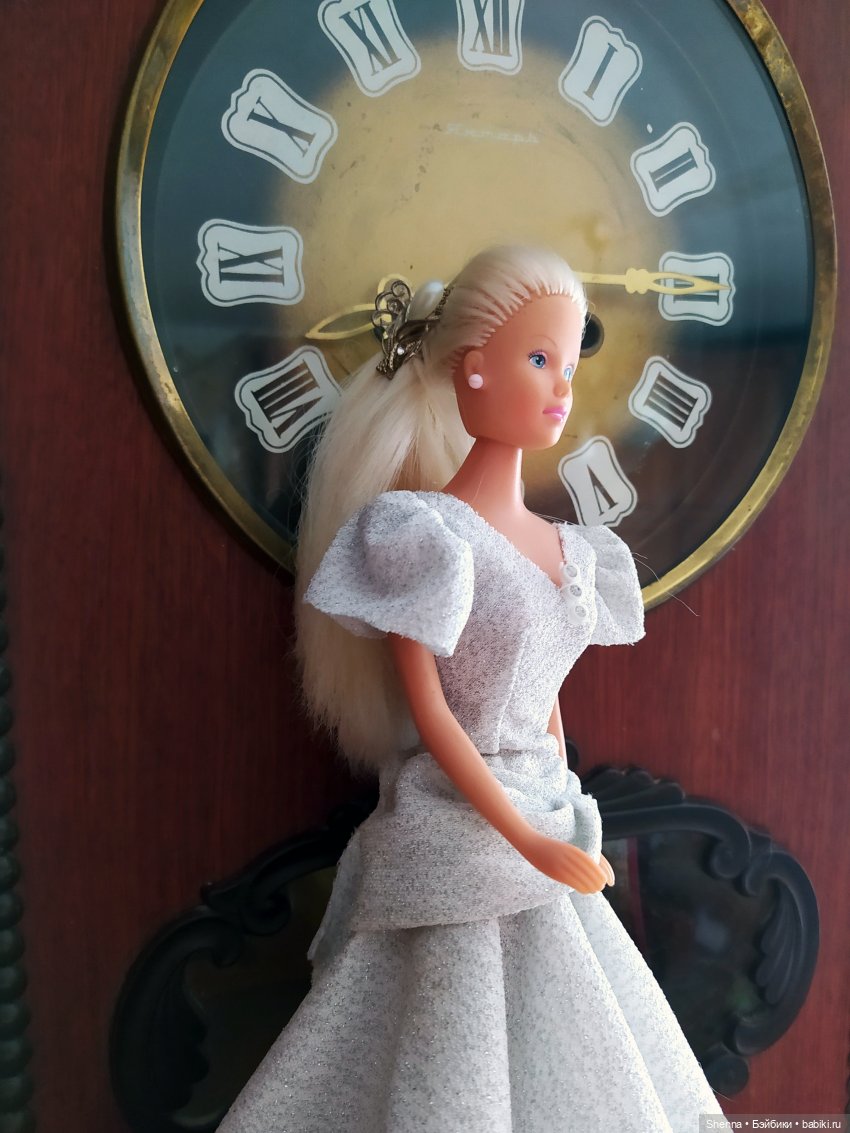 Нарси. Как всё начиналось