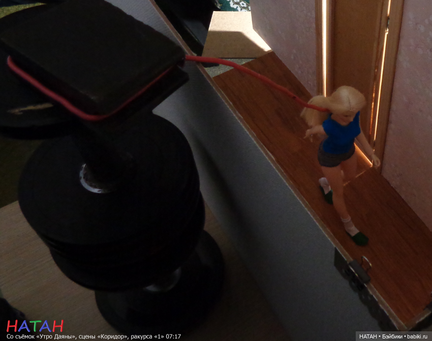 Со съёмок «Утро Даяны», сцены «Коридор», ракурса «1»