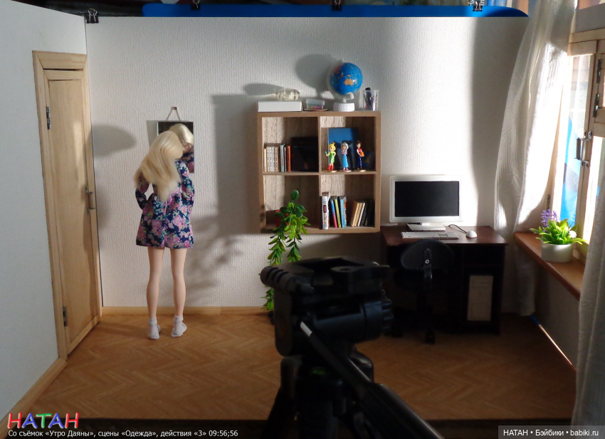 Со съёмок «Утро Даяны», сцены «Одежда», действия «3»