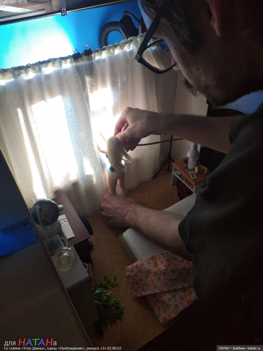 Со съёмок «Утро Даяны», сцены «Пробуждение», ракурса «2»