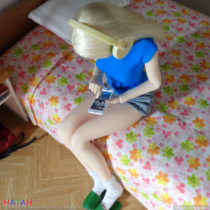 Со съёмок «Утро Даяны», сцены «Музыка», ракурса «2»