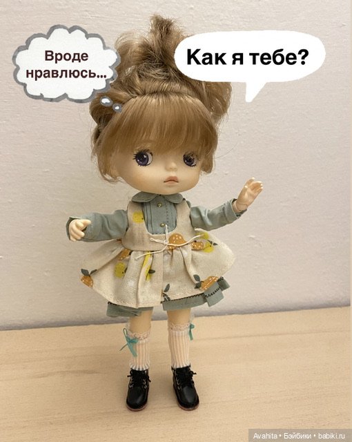 Моя первая Монст, или как она меня выбрала ещё несколько лет назад))) ✍️ Мой первый топик (фото 4)