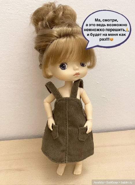 Моя первая Монст, или как она меня выбрала ещё несколько лет назад))) ✍️ Мой первый топик (фото 9)