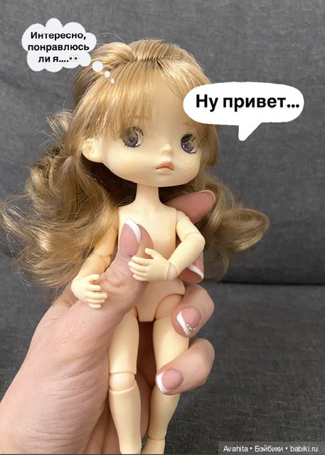 Моя первая Монст, или как она меня выбрала ещё несколько лет назад))) ✍️ Мой первый топик (фото 2)