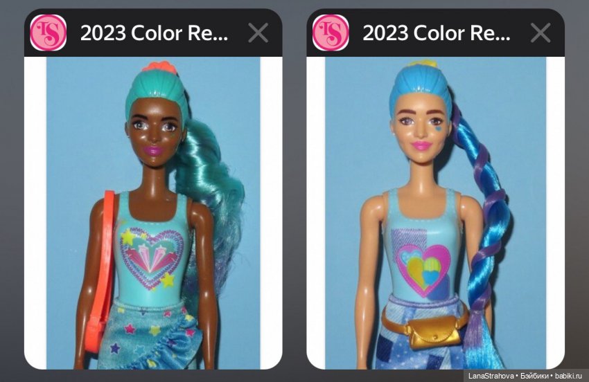 2023 Color Reveal Series Denim