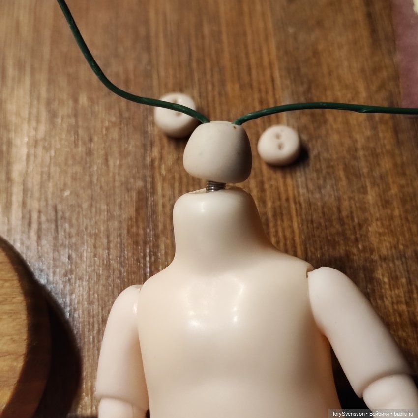 Смена имиджа. Часть 1 - волосы, глаза, тело