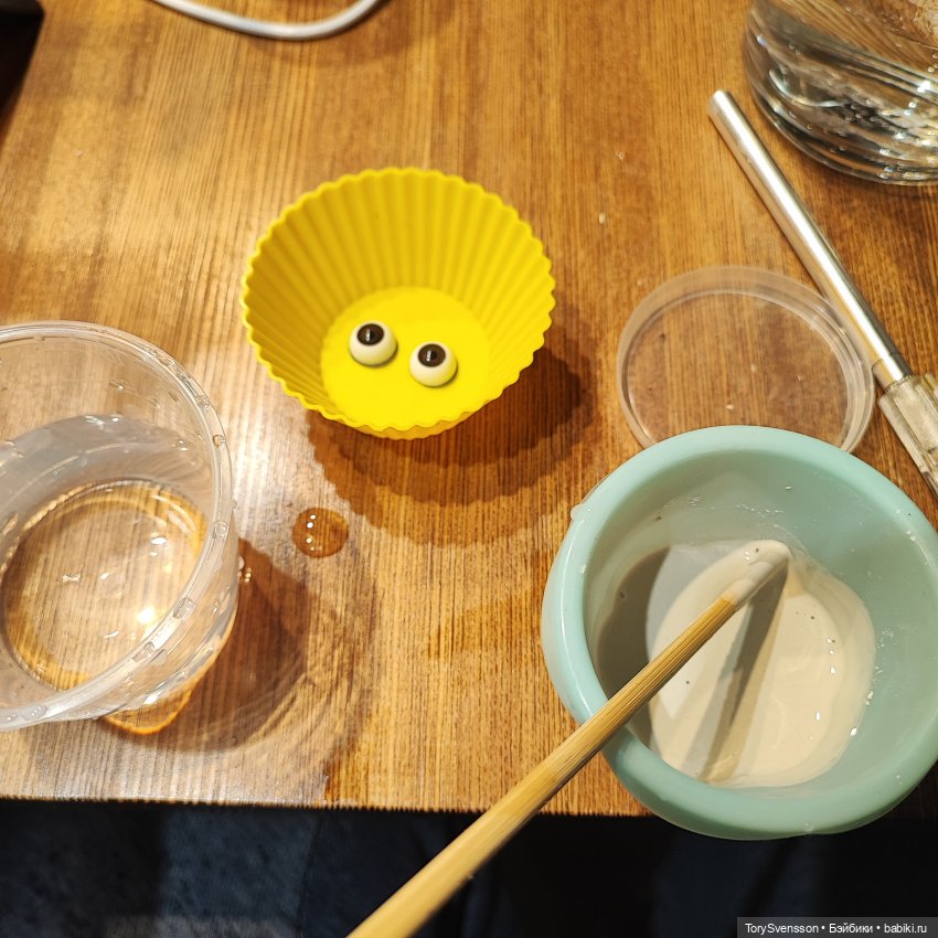 Смена имиджа. Часть 1 - волосы, глаза, тело (фото 10)