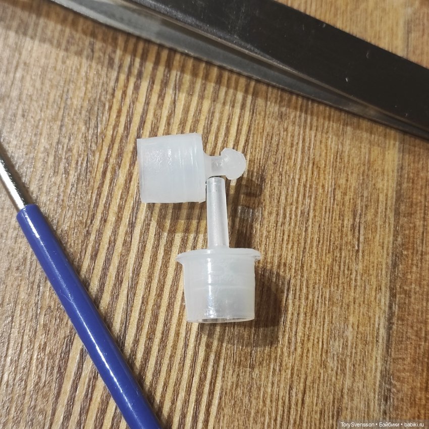 Смена имиджа. Часть 4 - крепление головы