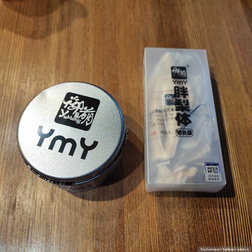 Смена имиджа. Часть 4 - крепление головы