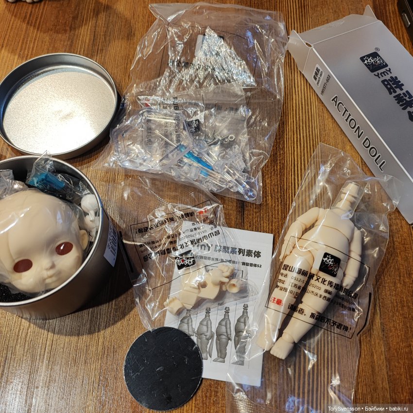 Моя первая покупка на aliexpress (фото 4)