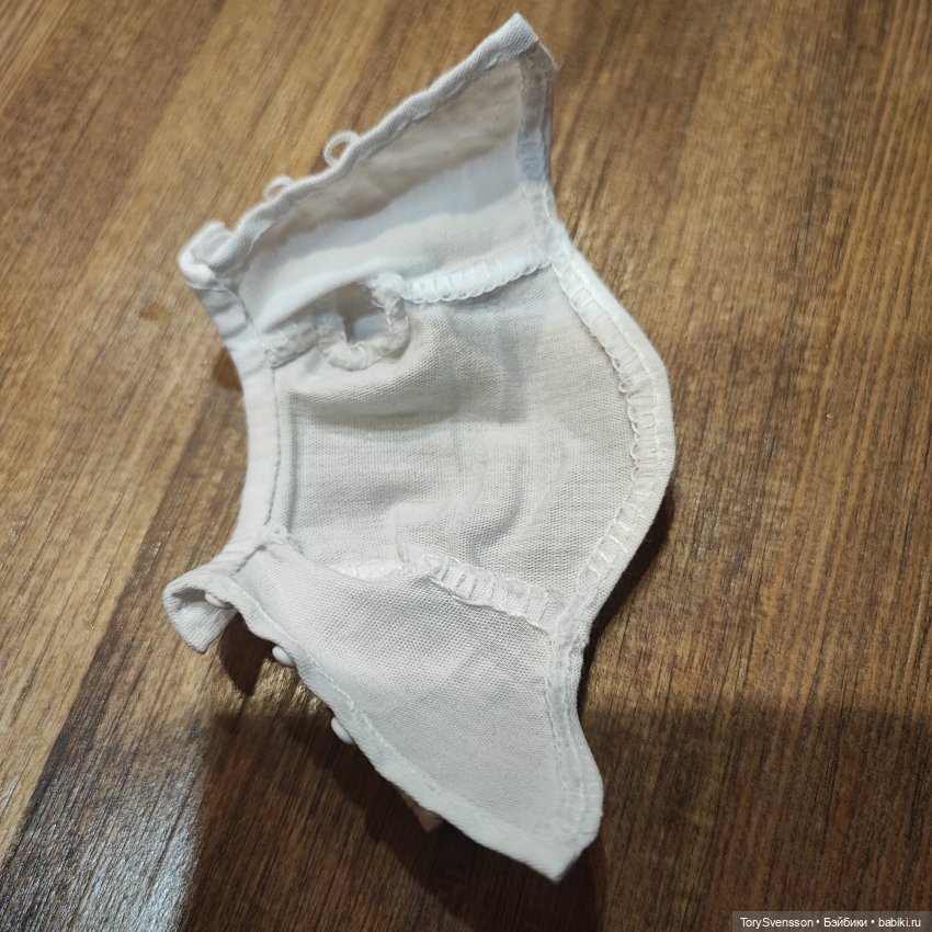 Смена имиджа. Часть 5 - заключительная