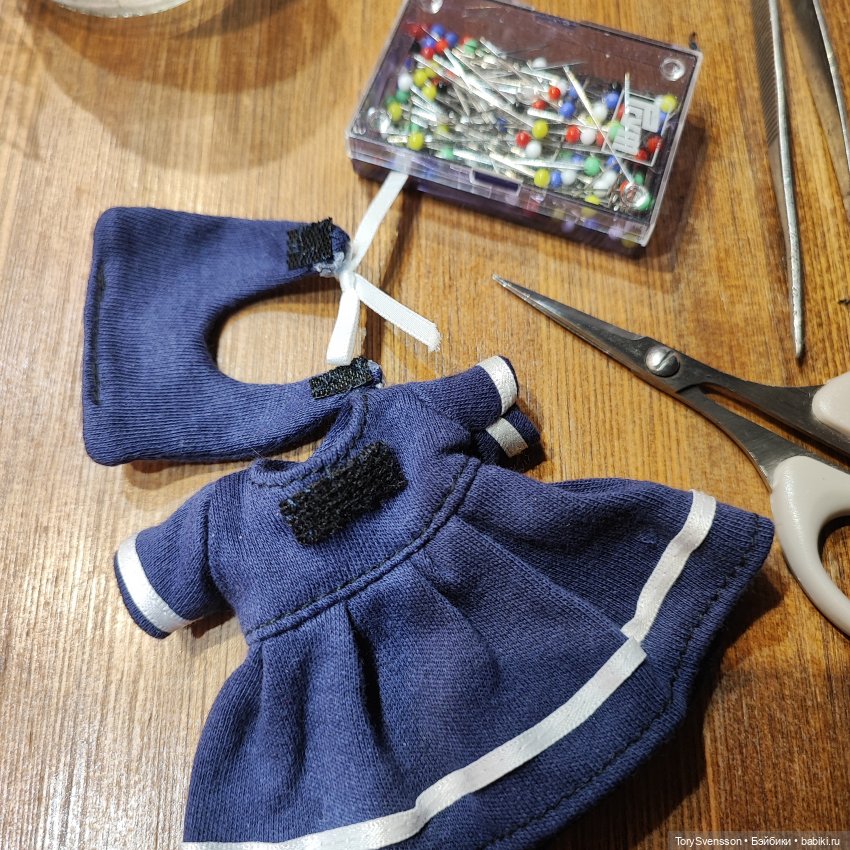 Смена имиджа. Часть 5 - заключительная