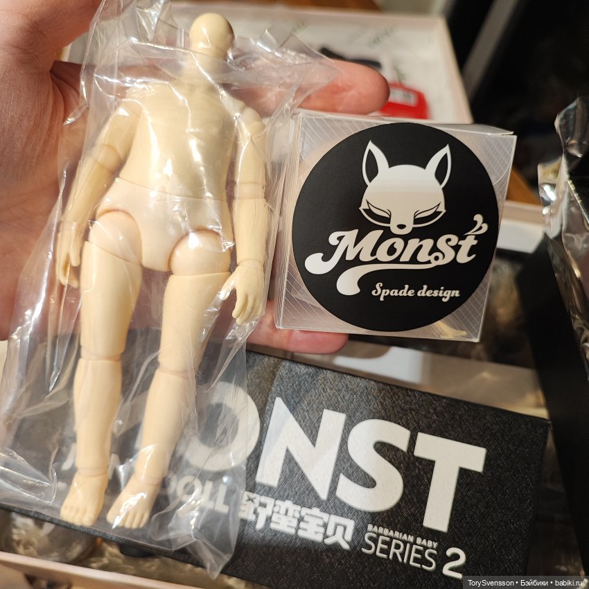 А почему бы и нет — Кукольные флешмобы: Эстафеты (фото 4)