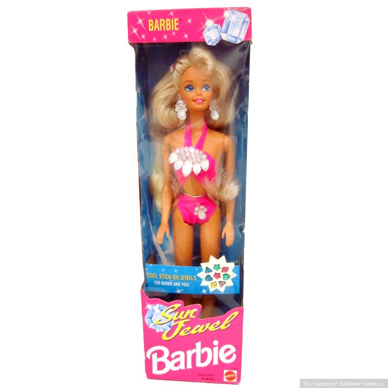 Barbie sun jewel