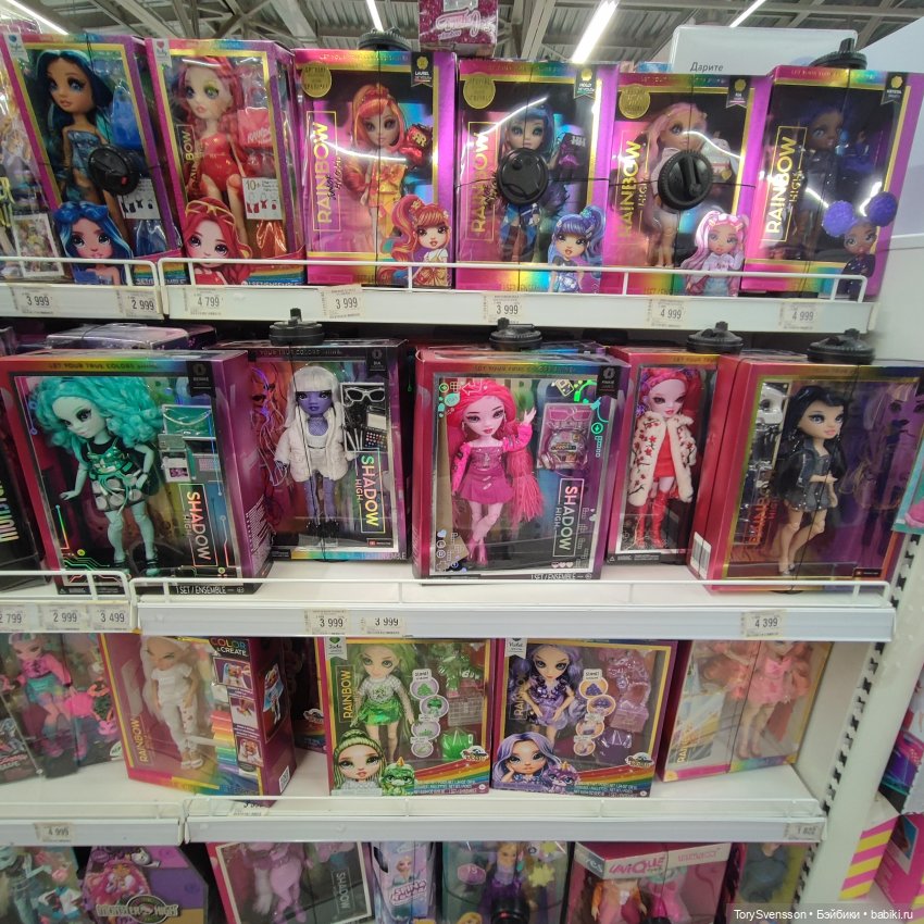 Иногда чудеса случаются — Куклы Barbie (Барби): Looks (фото 2)