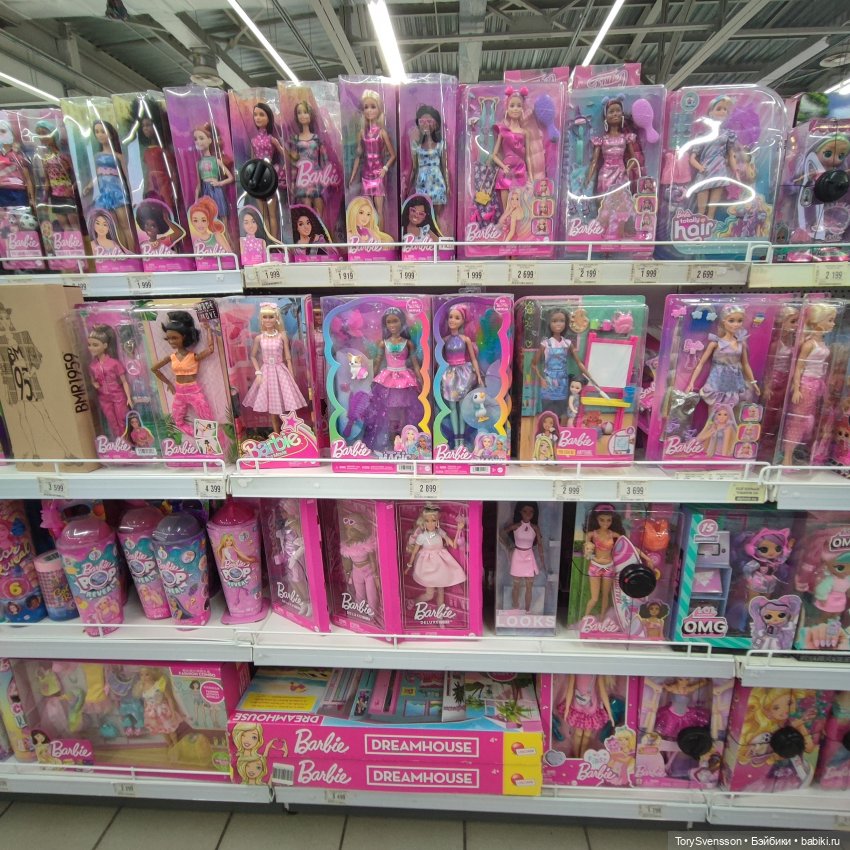 Иногда чудеса случаются — Куклы Barbie (Барби): Looks