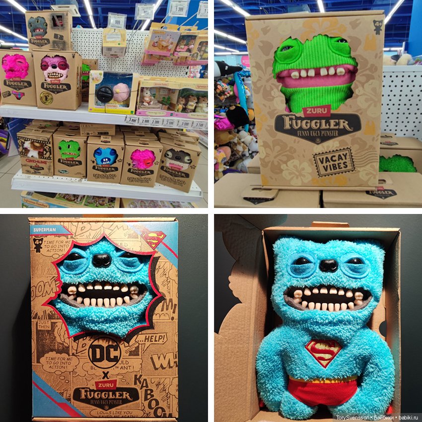 Хоть и с опозданием, но всё же итоги. Какие-никакие