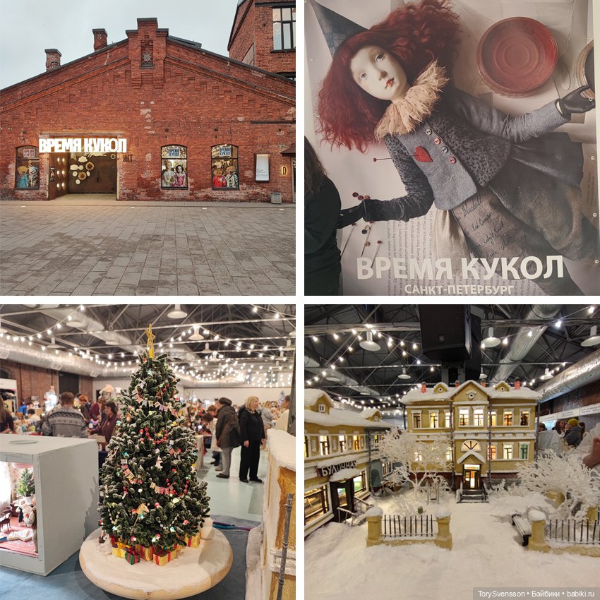 Хоть и с опозданием, но всё же итоги. Какие-никакие (фото 10)