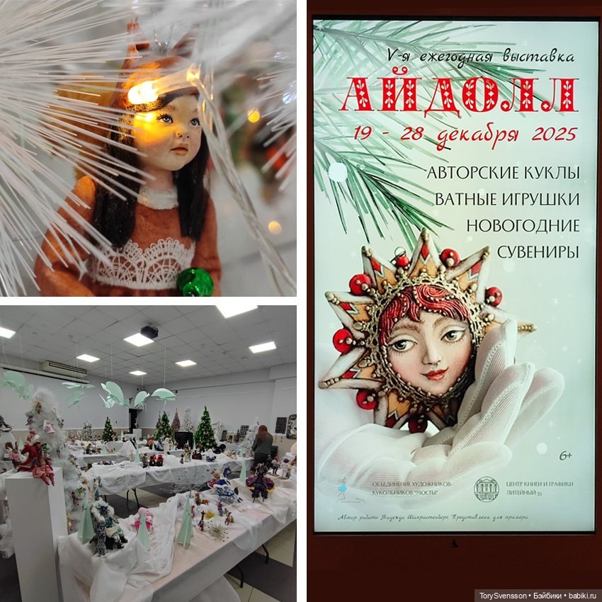 Хоть и с опозданием, но всё же итоги. Какие-никакие