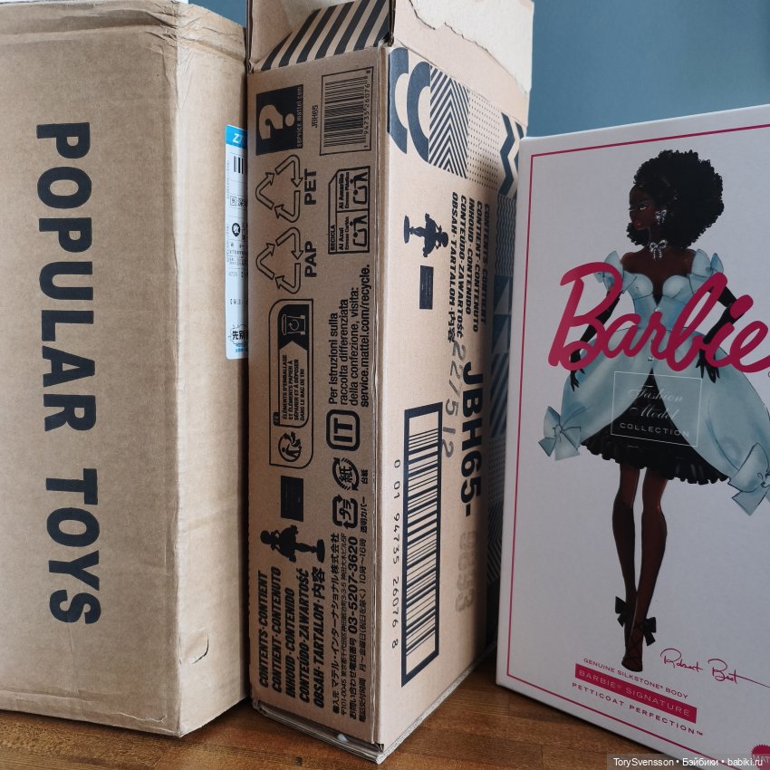 Самая черная из Silkstone (фото 2)