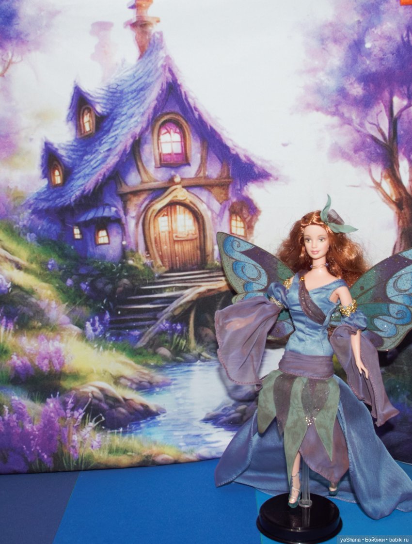 О тех, кто правит Лесом: Фея, Эльф и Дракон или самая нежная Барби