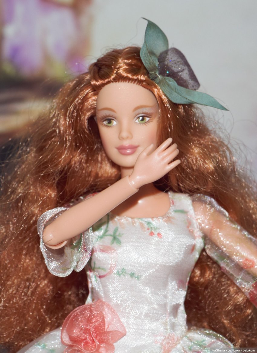 О тех, кто правит Лесом: Фея, Эльф и Дракон или самая нежная Барби